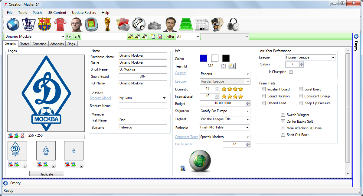 Creation Master 14